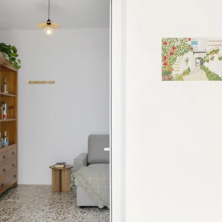Casa El Patio